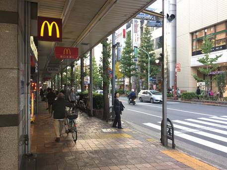 green:photos of access page green:1.jpg