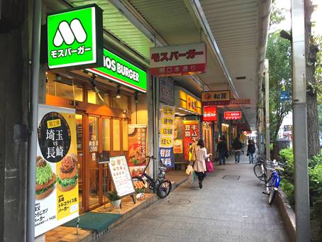 green:photos of access page green:4.jpg