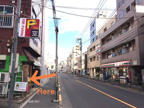 green:photos of access page green:8.jpg